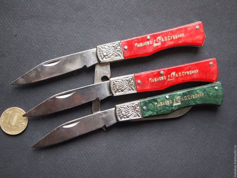 Сувенирный Советский складной нож