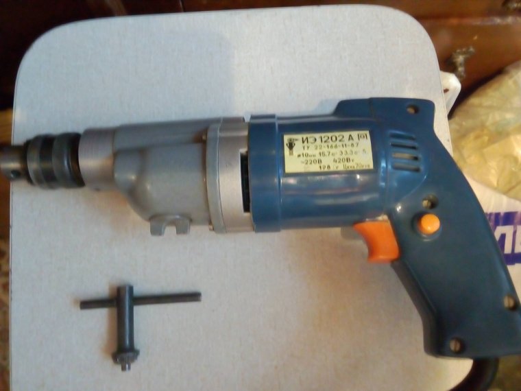 Дрель ИЭ 1202