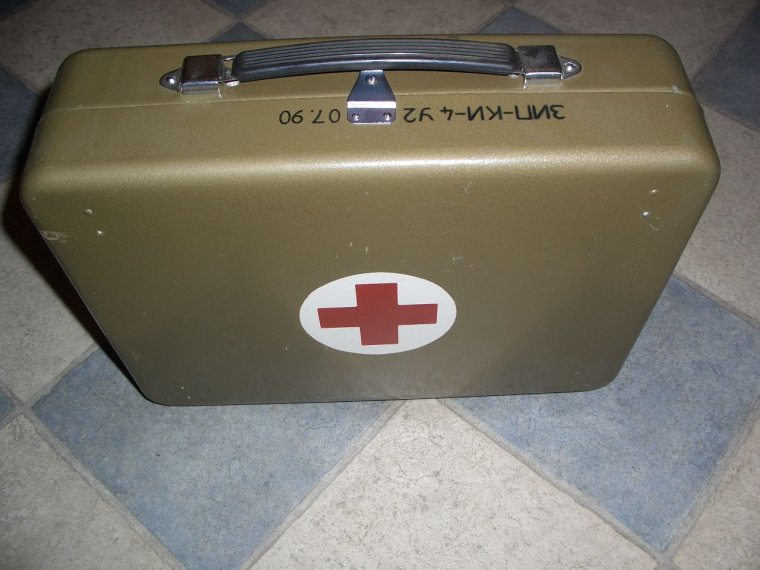 Чемодан БМ-01 медицинский металлический