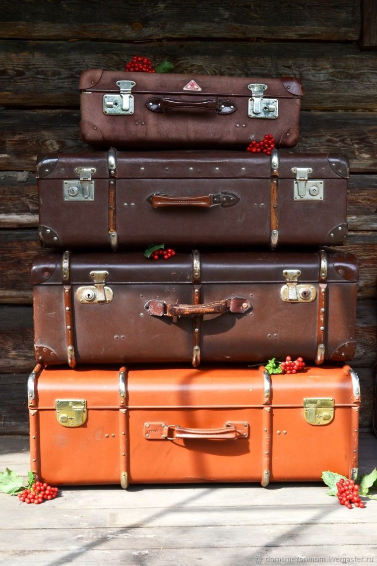 Старинный чемодан