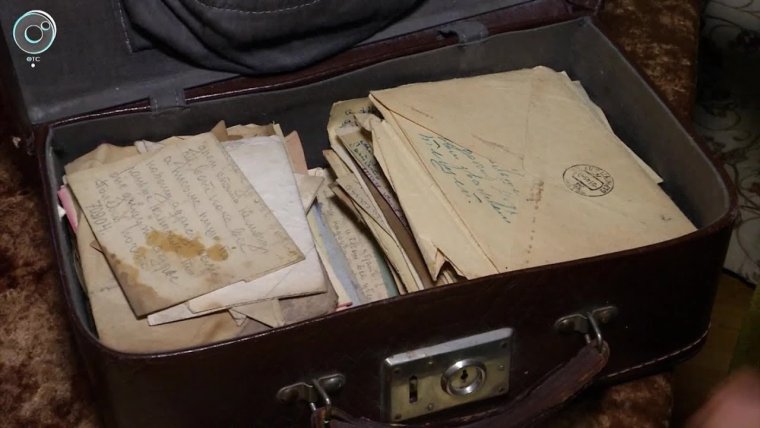 Фронтовой чемоданчик