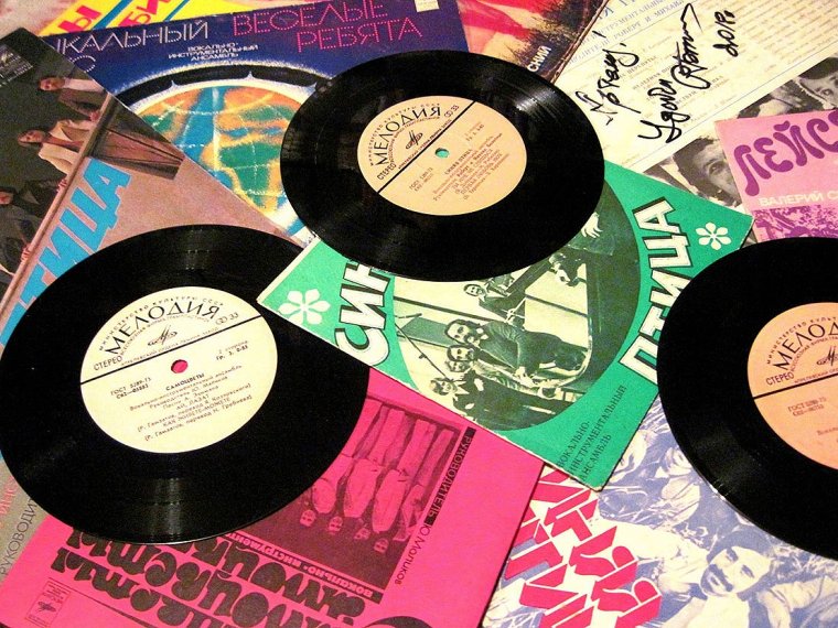 Грампластинка ВИА СССР