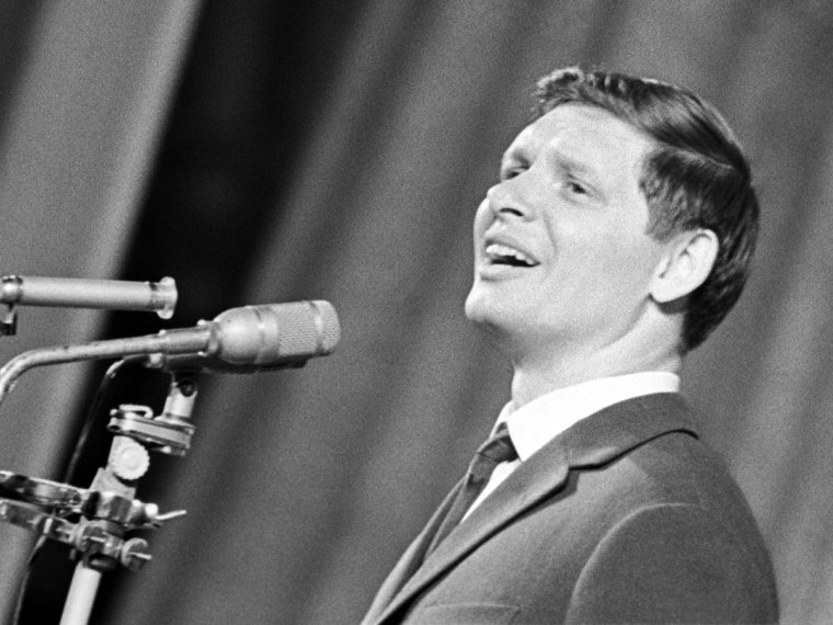 Эдуард Хиль молодой