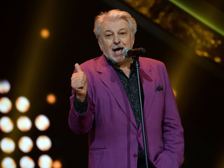 Директор – Добрынина в.м