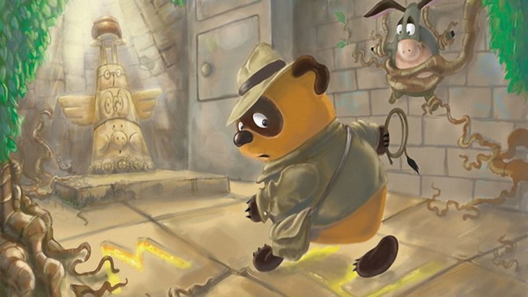 Винни пух Шрек