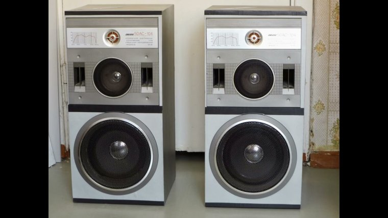 Колонки Вега 25 АС 104 50