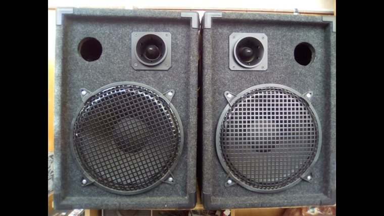 Акустические колонки Universum q3500