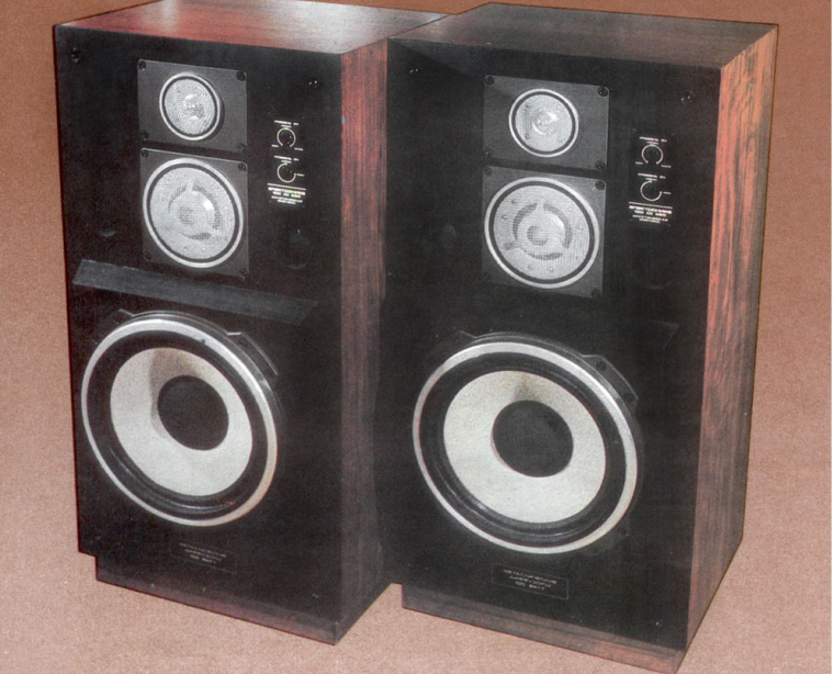 Колонки электроника 100ас