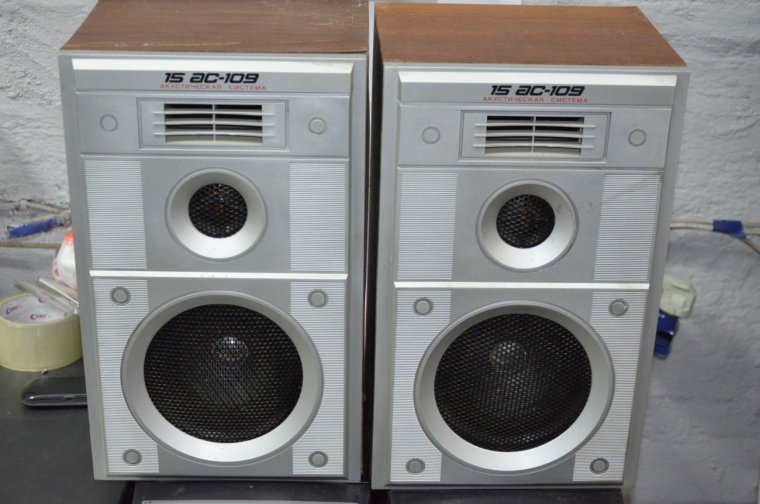 Колонки Вега 150 ватт