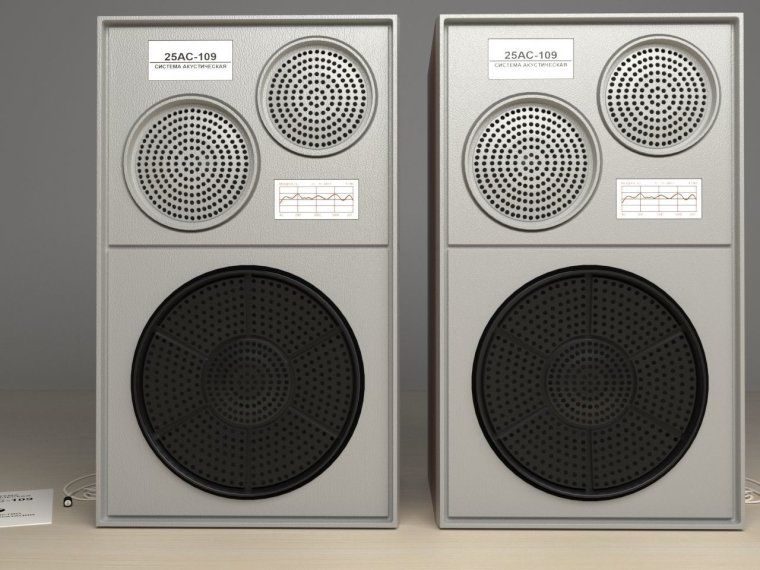 Колонки АС 25 Вега 309