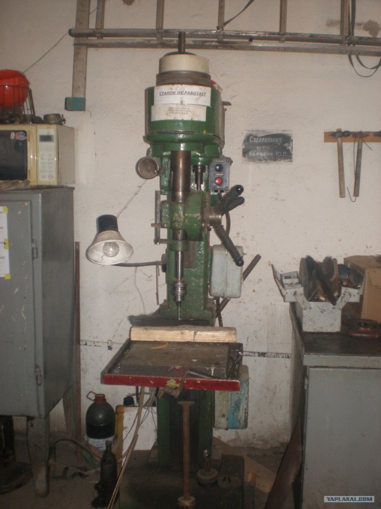 Siemens-Schuckert сверлильный станок