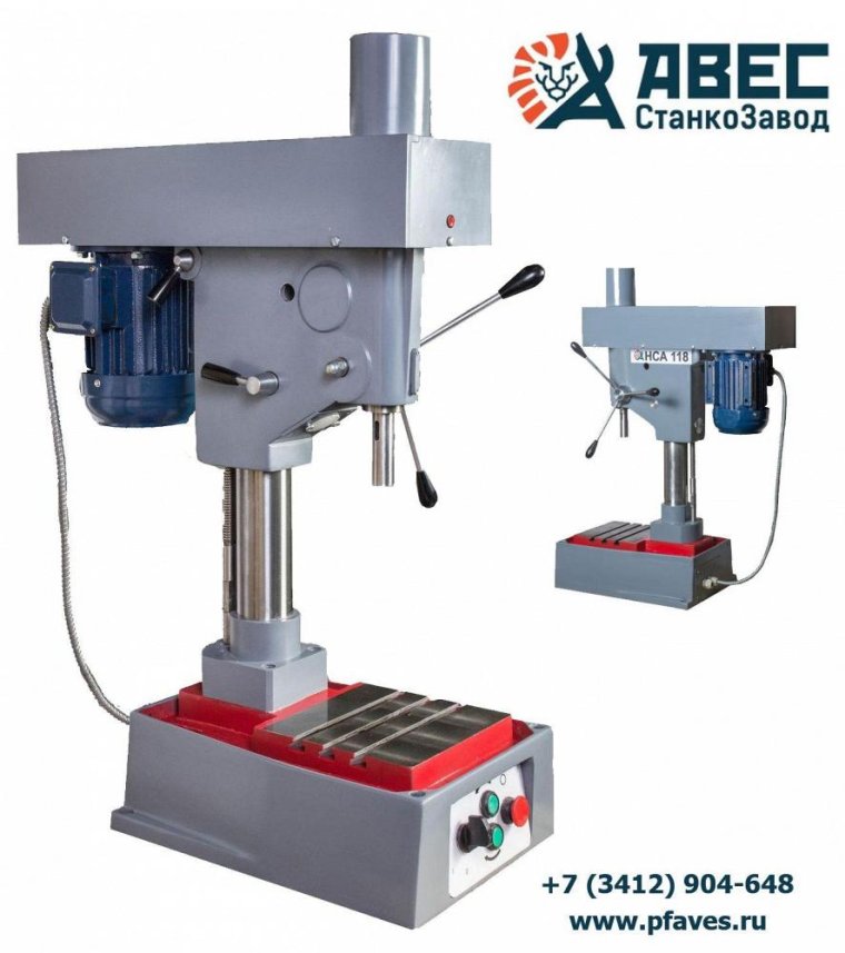 Сверлильный станок - Булат 59116