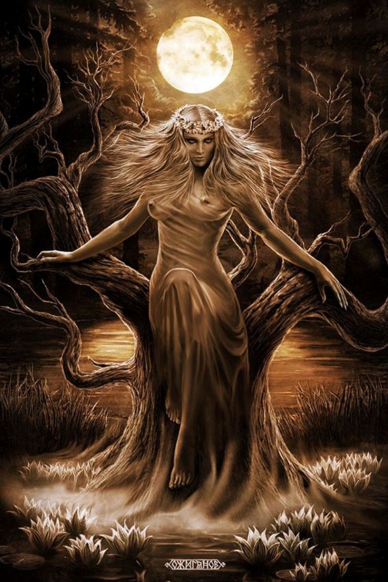 Мара богиня Ожиганов