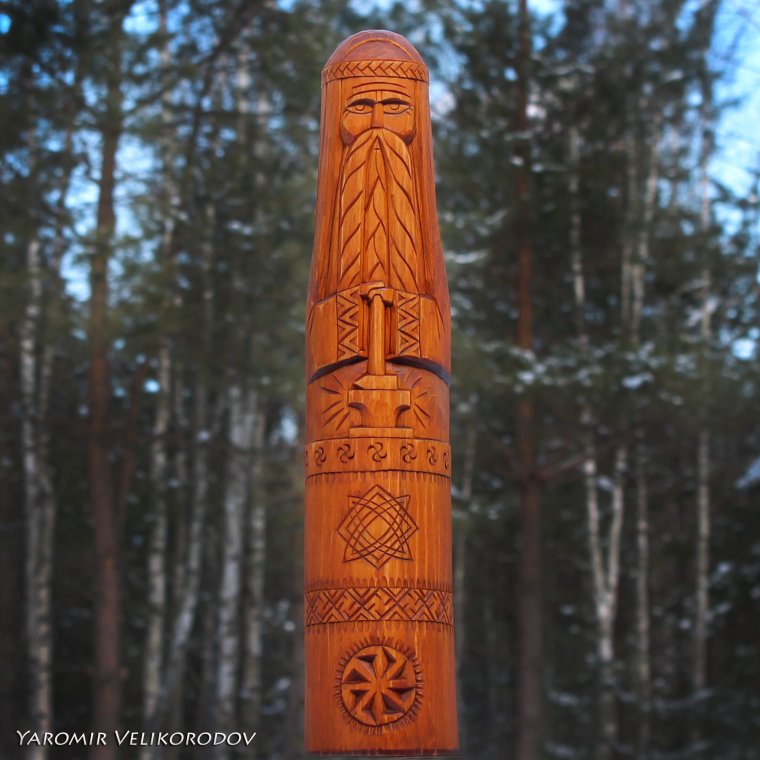 Славянские идолы Сварог