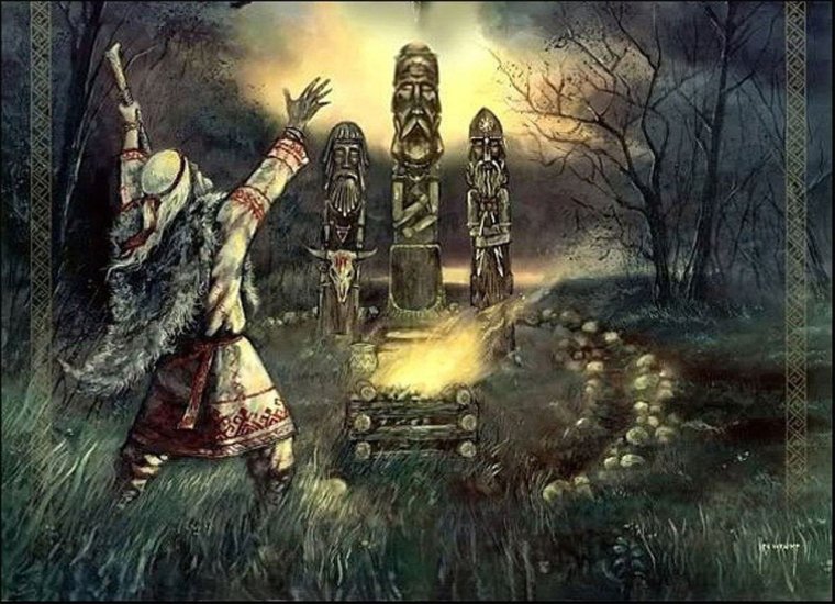 Древние славяне язычники