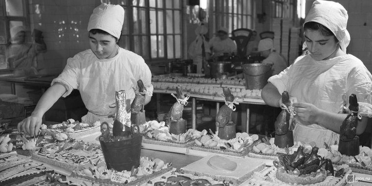 Большевик кондитерская фабрика 1960-е