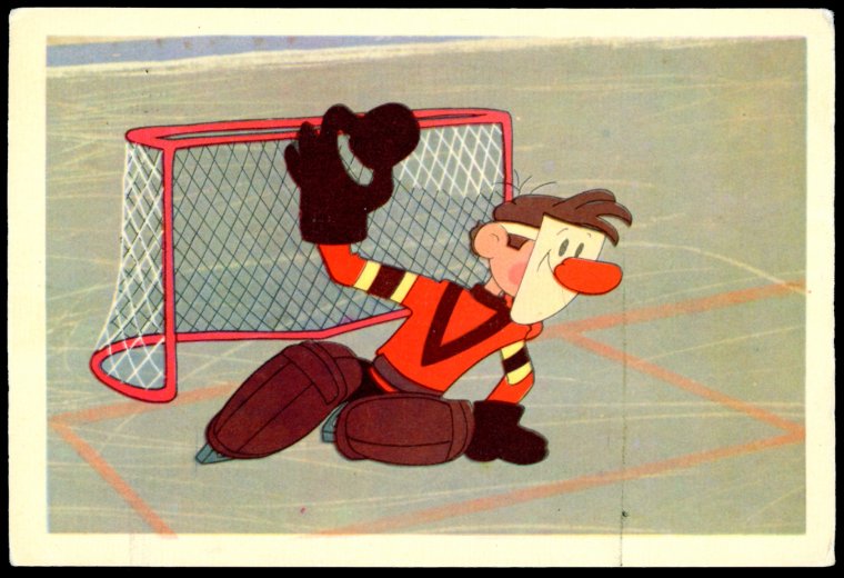 Мультфильм матч реванш вратарь