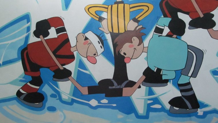 Шайбу шайбу 1964