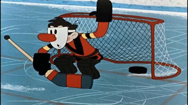 Шайбу шайбу матч-реванш