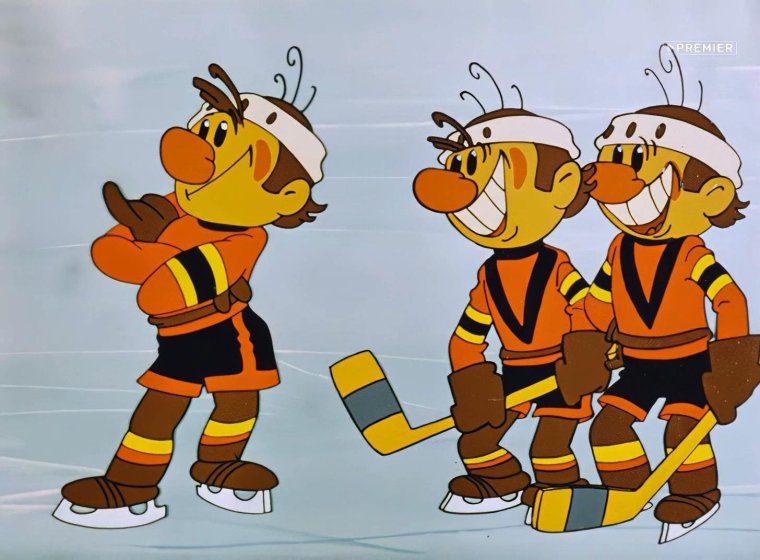 Шайбу шайбу 1964