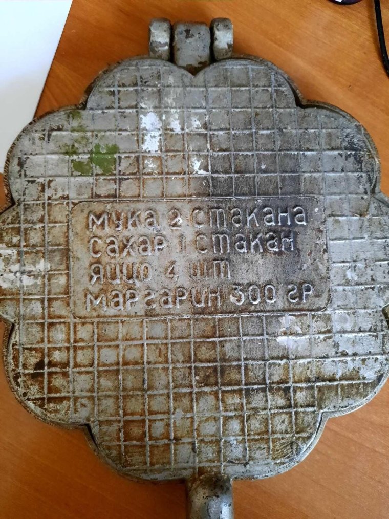 Старая вафельница с рецептом