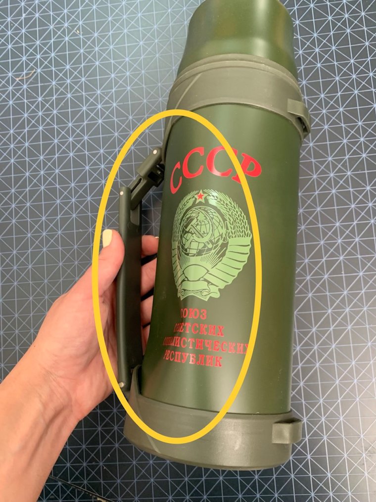 Советский термос большой