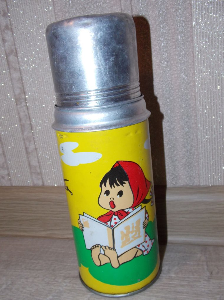 Термос Советский Orion