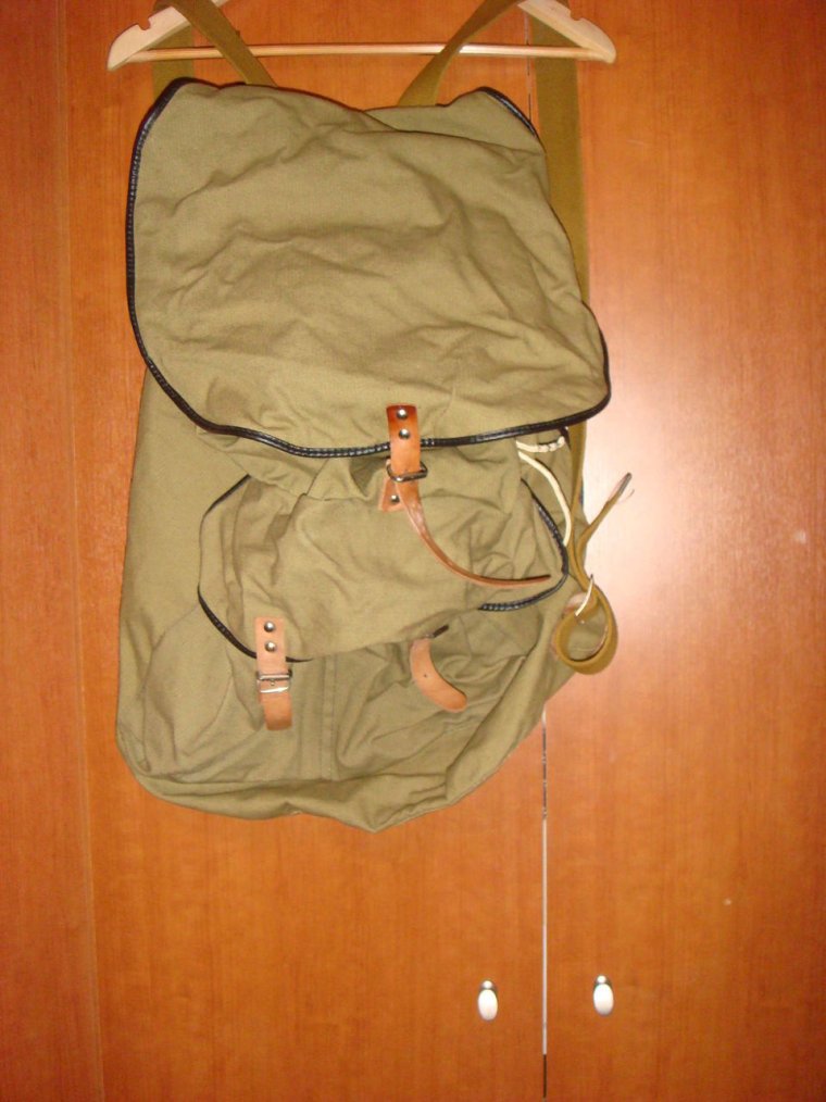 Афганский рюкзак СССР