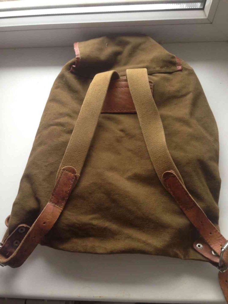 Рюкзак СССР ВЦСПС