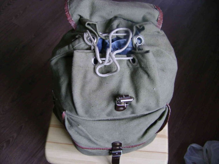 Рюкзак Абалаковский СССР