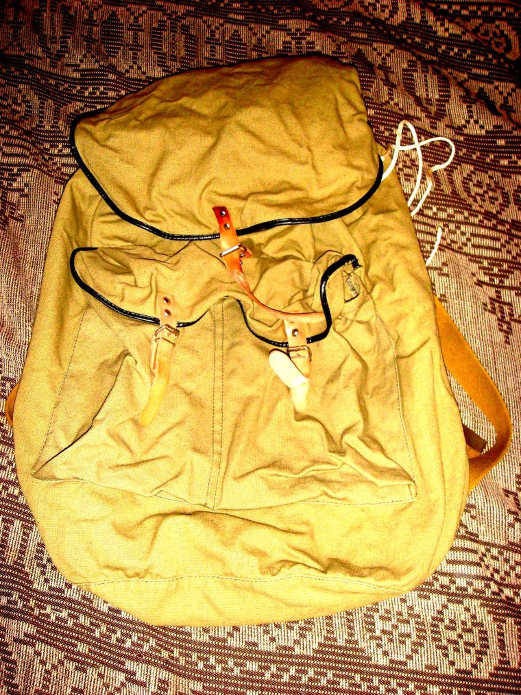 Рюкзак разведчика Афган