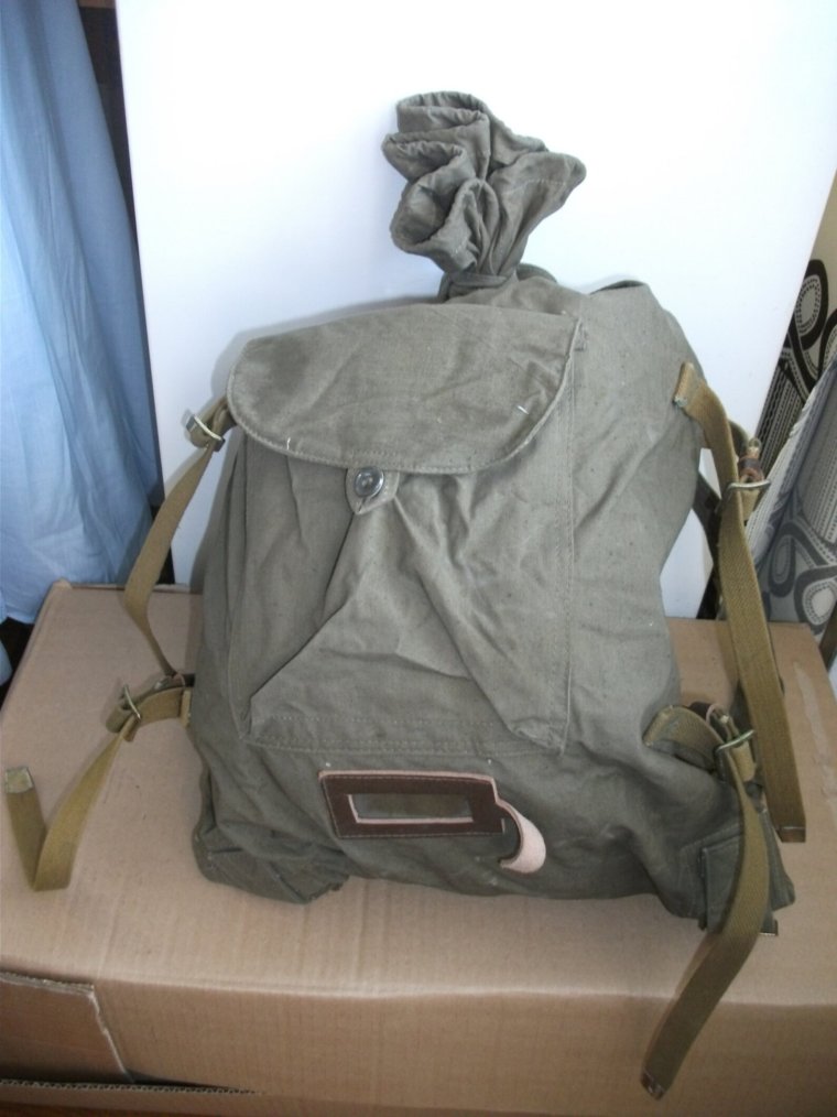 Рюкзак армейский СССР 1980