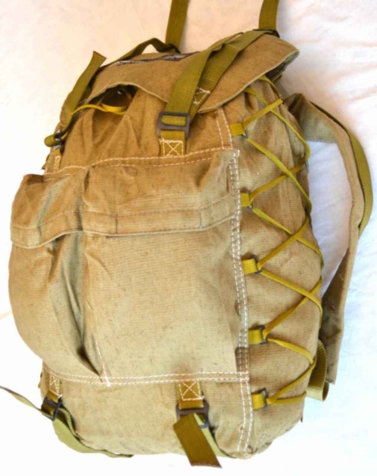 Рюкзак горный СПН 40 литров