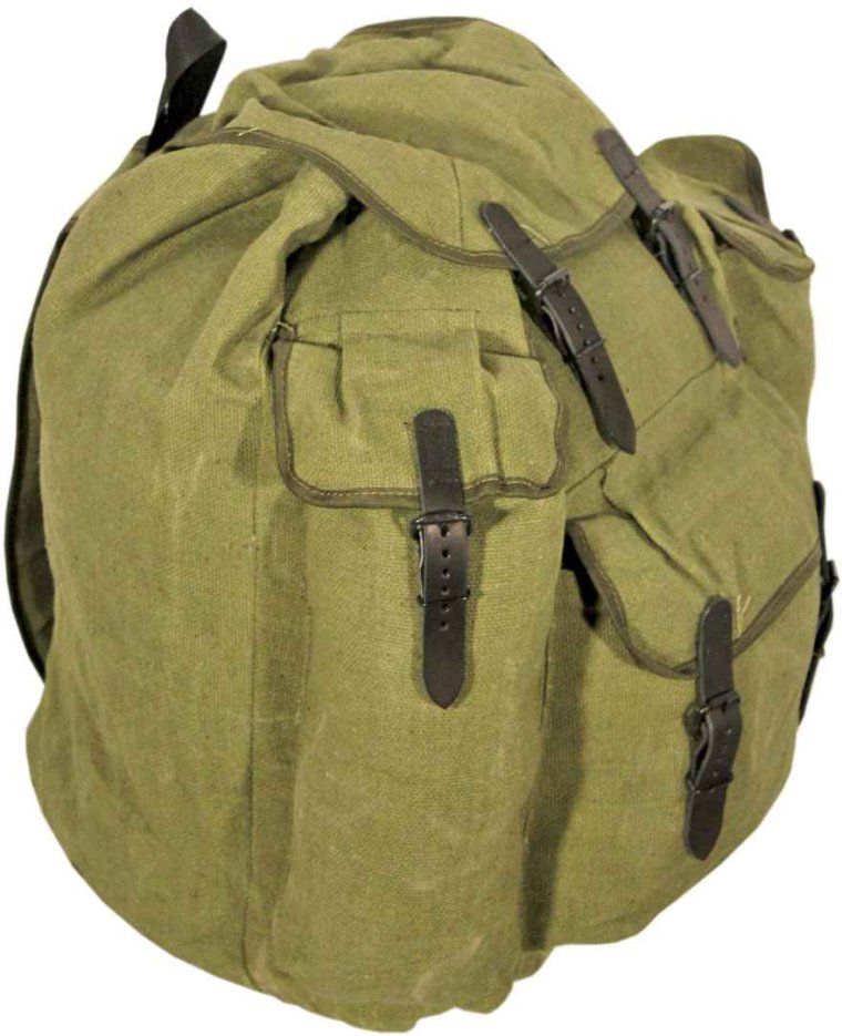 Рюкзак СССР брезент кожа 75л