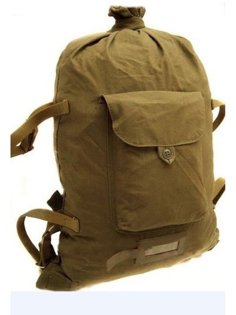 Рюкзак Сидор вещмешок армейский