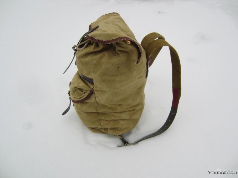Советский рюкзак