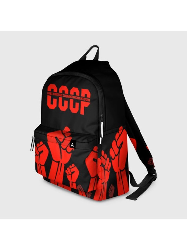 Рюкзак 3d СССР. One