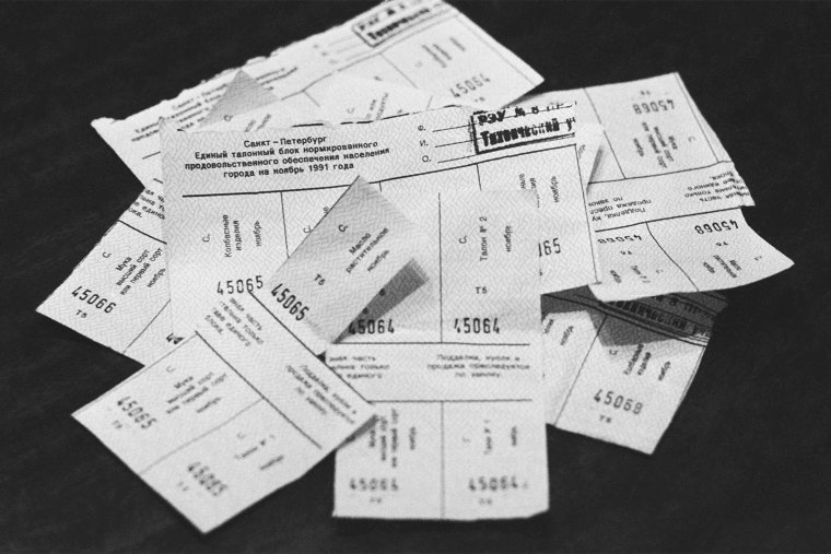 Продуктовые карточки