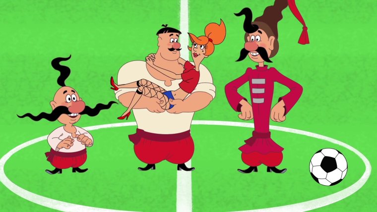 Мультик про футбол