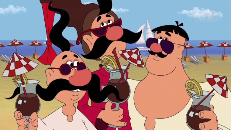 Казаки мультфильм