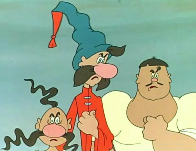 Мультфильм казаки соль