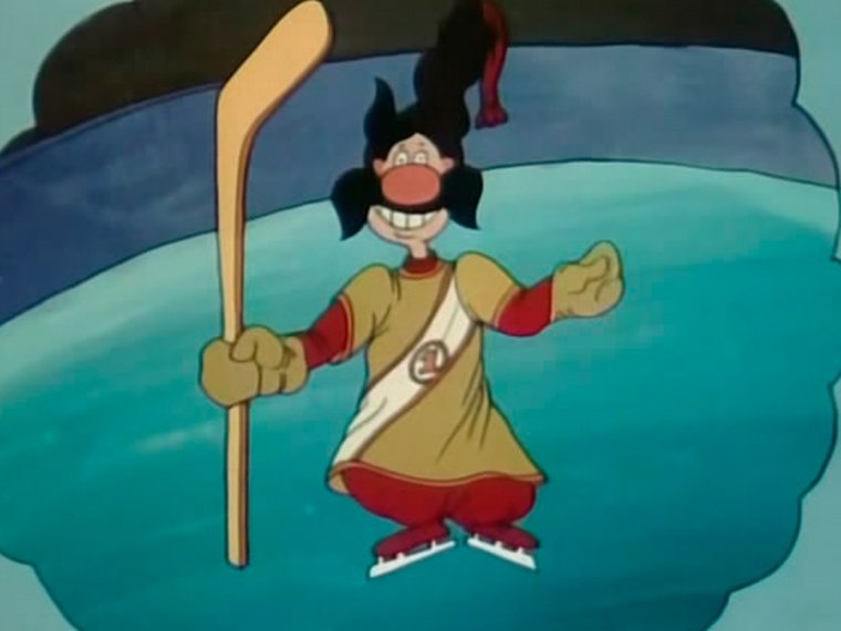 Казаки мультфильм 1995