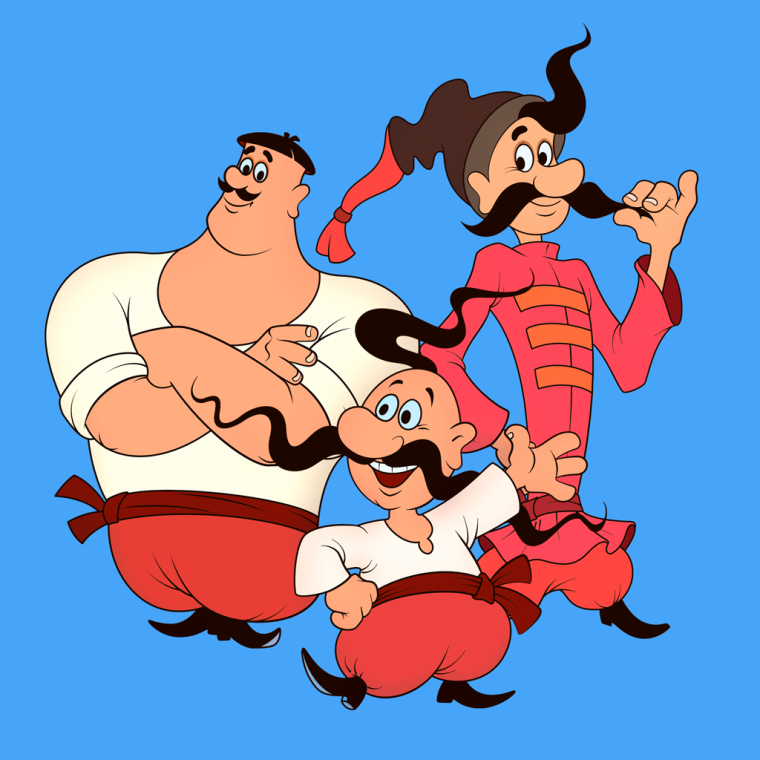 Казаки Грай око и тур