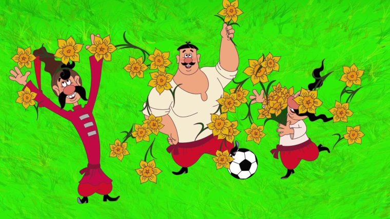 Казаки мультфильм