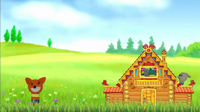 Фон для театра Теремок