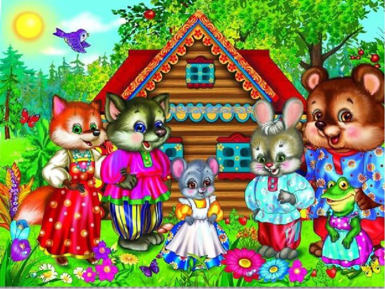 Герои РНС Теремок