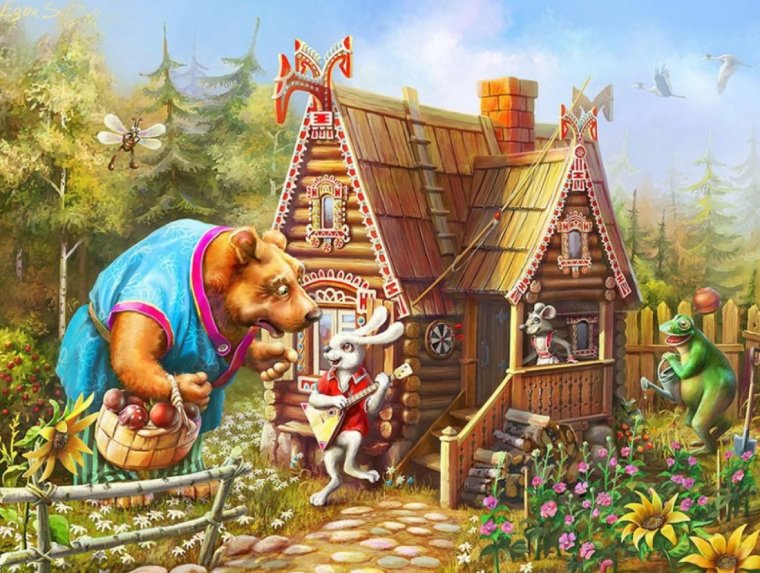 Шваров Виталий "Теремок."