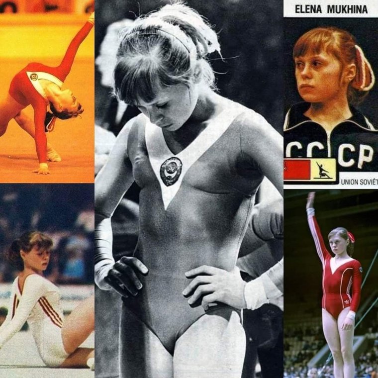 Елена Мухина гимнастка