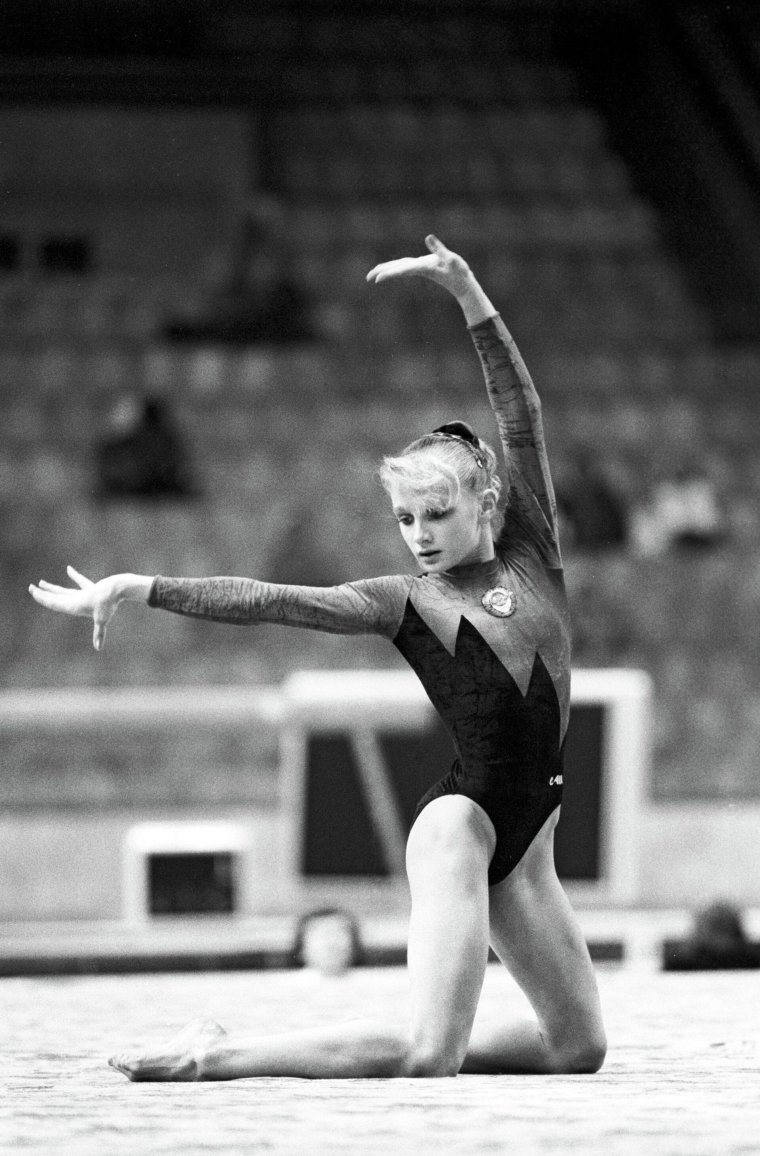 Гуцу Татьяна гимнастика