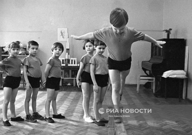 Физкультура в СССР